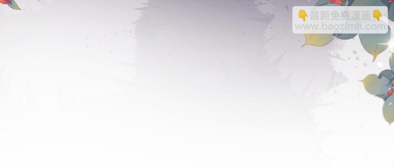 第44话 好日子在后头呢