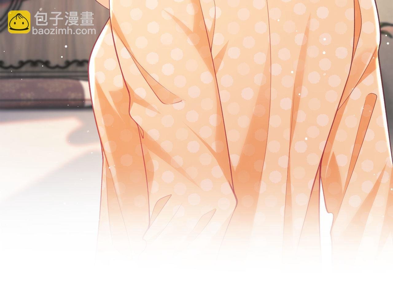 第14话 要他哄我睡