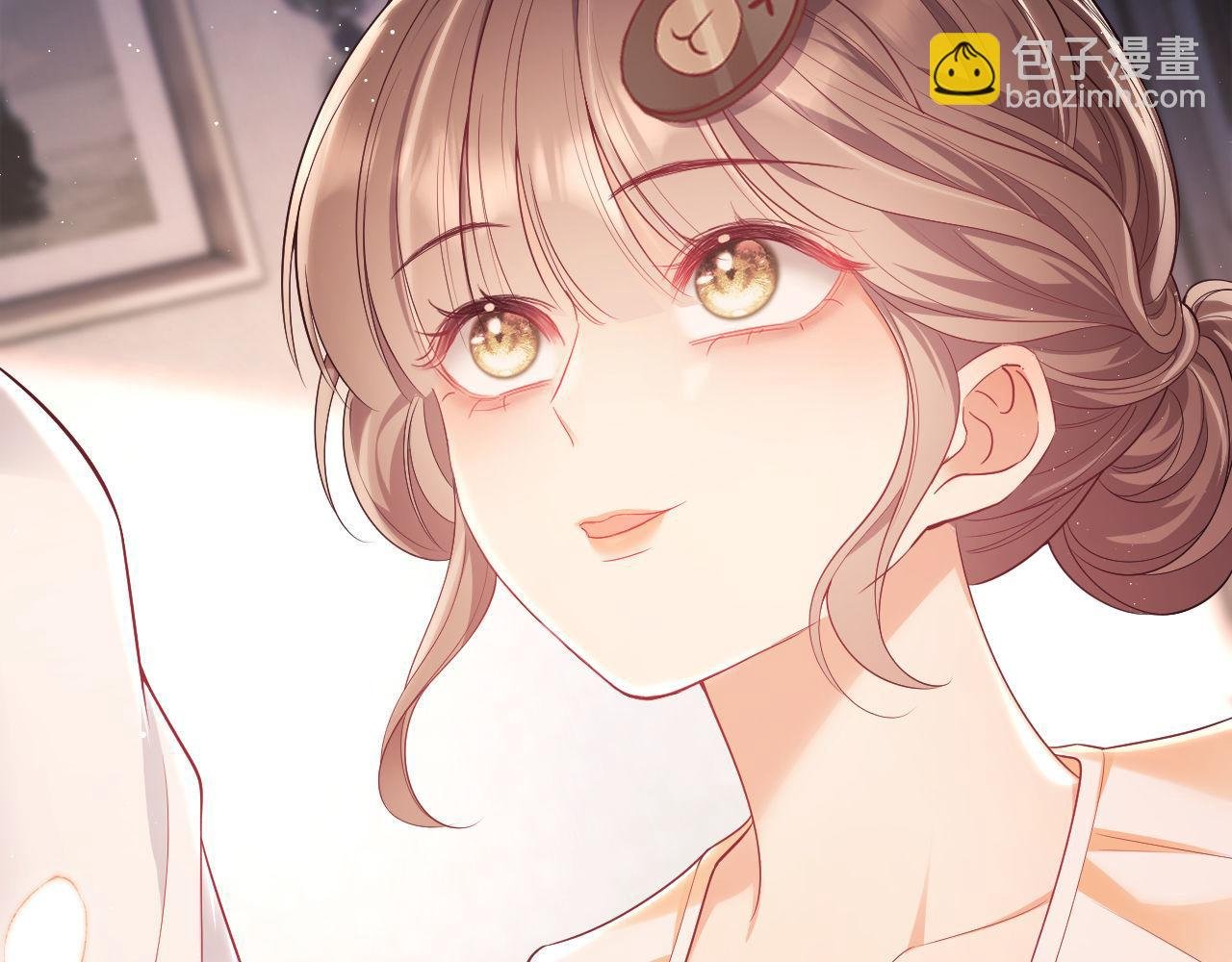 第14话 要他哄我睡
