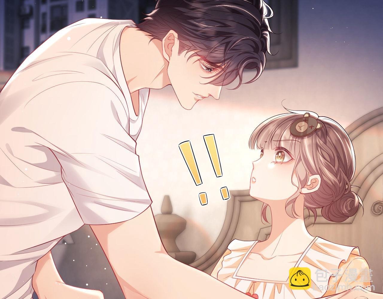第14话 要他哄我睡