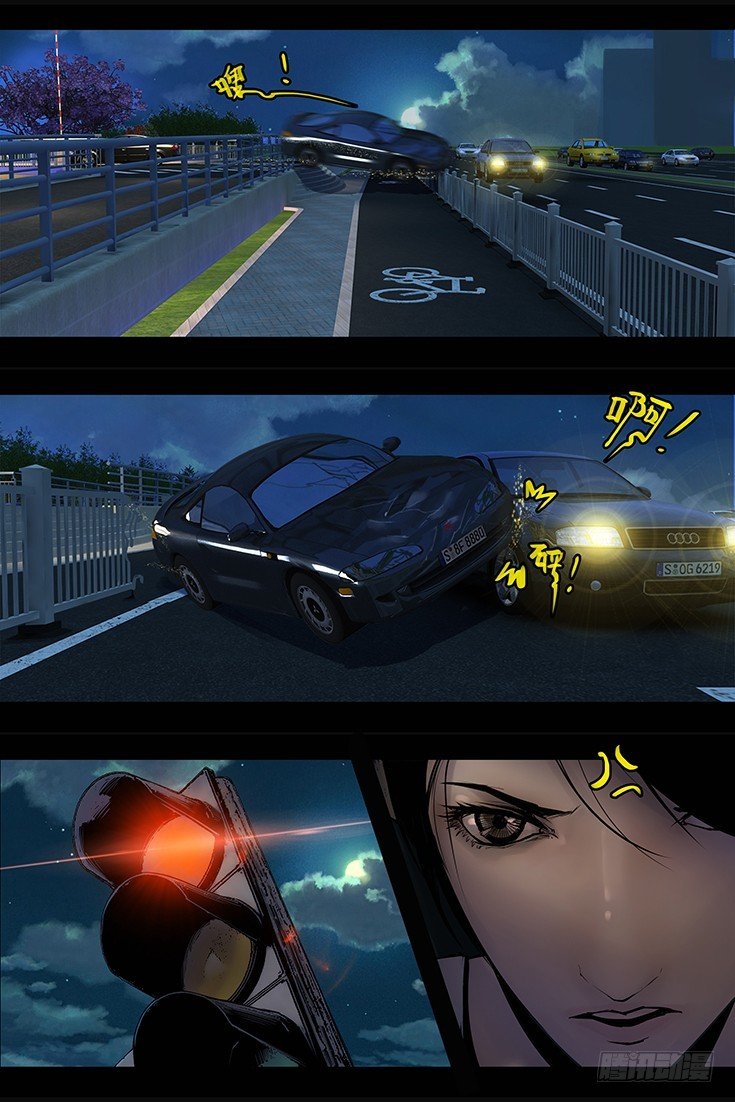 103话-峡渊迷踪-极品飞车