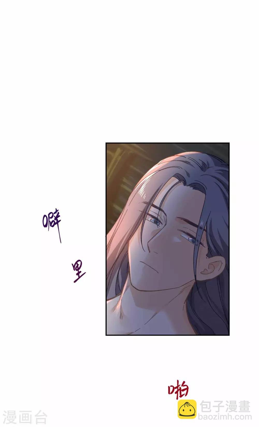 第103话 醒来