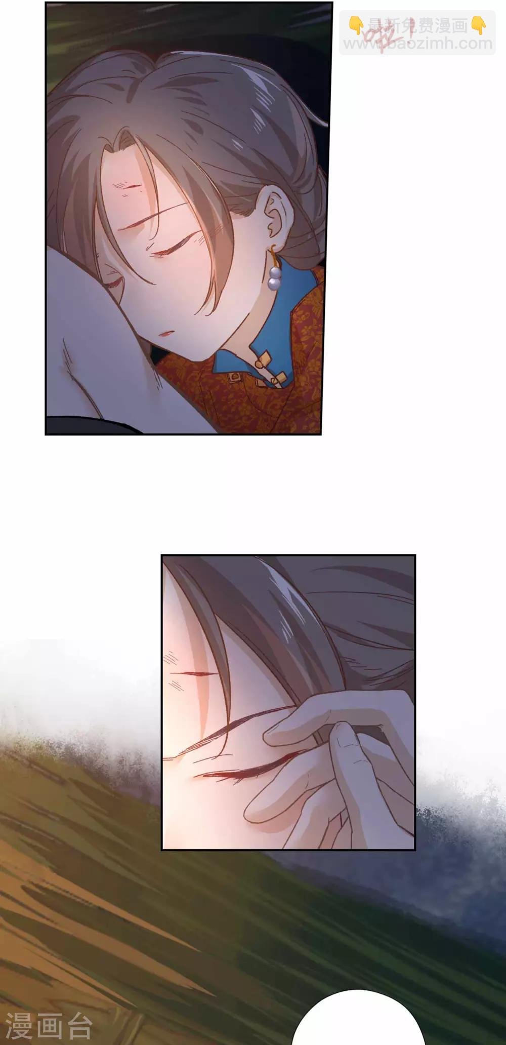 第103话 醒来