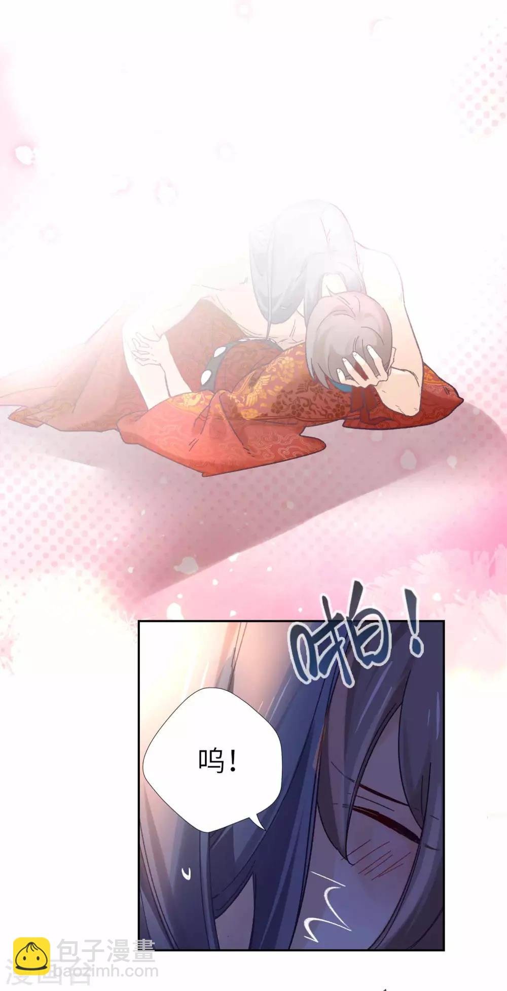 第103话 醒来