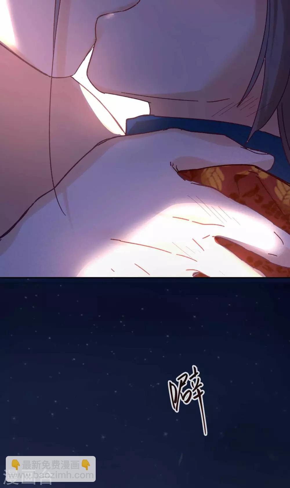 第103话 醒来