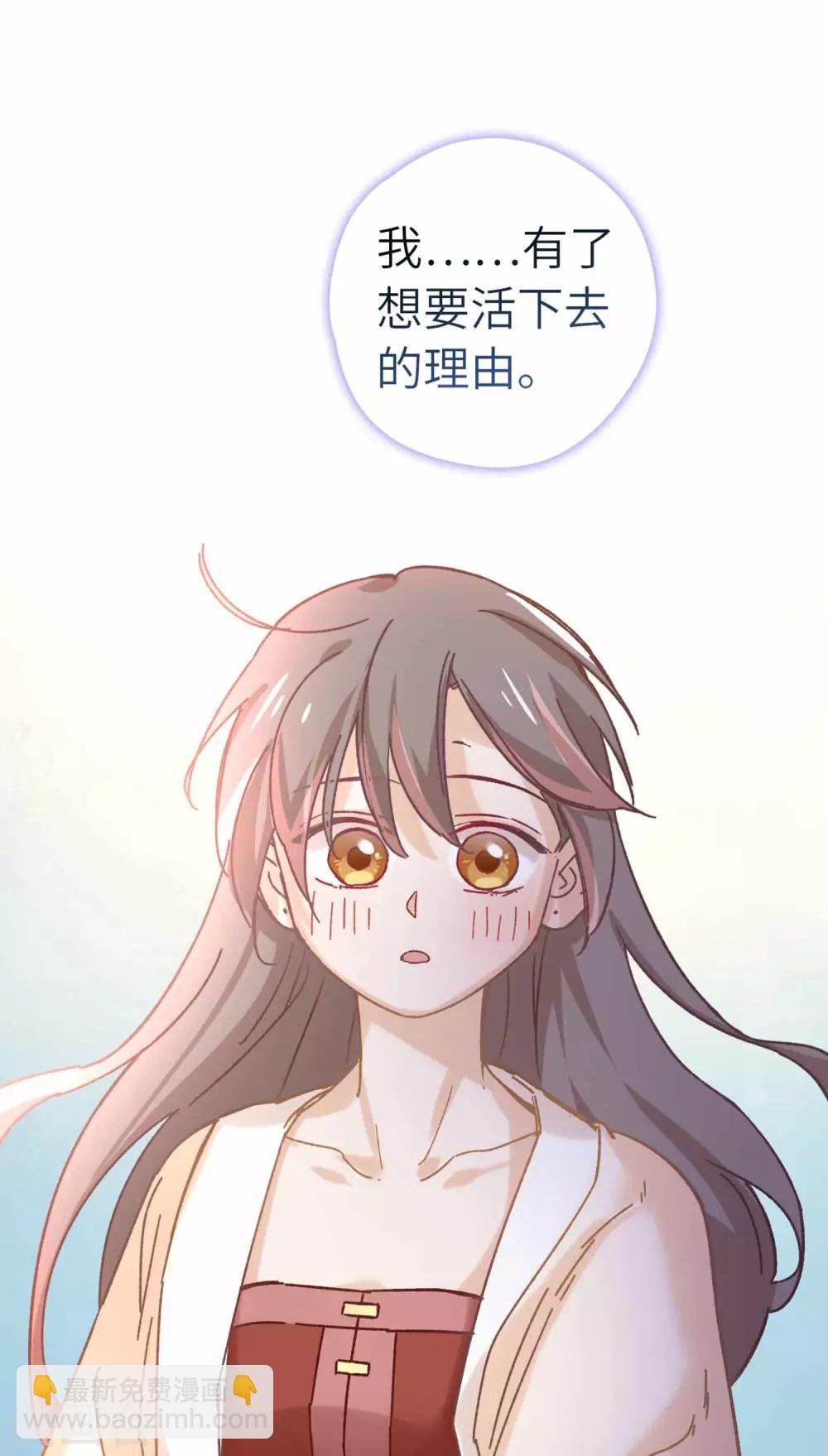 第104话 约定