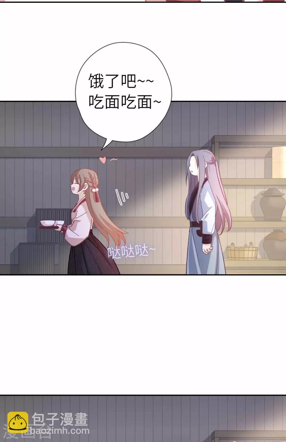 第105话 最好的评价