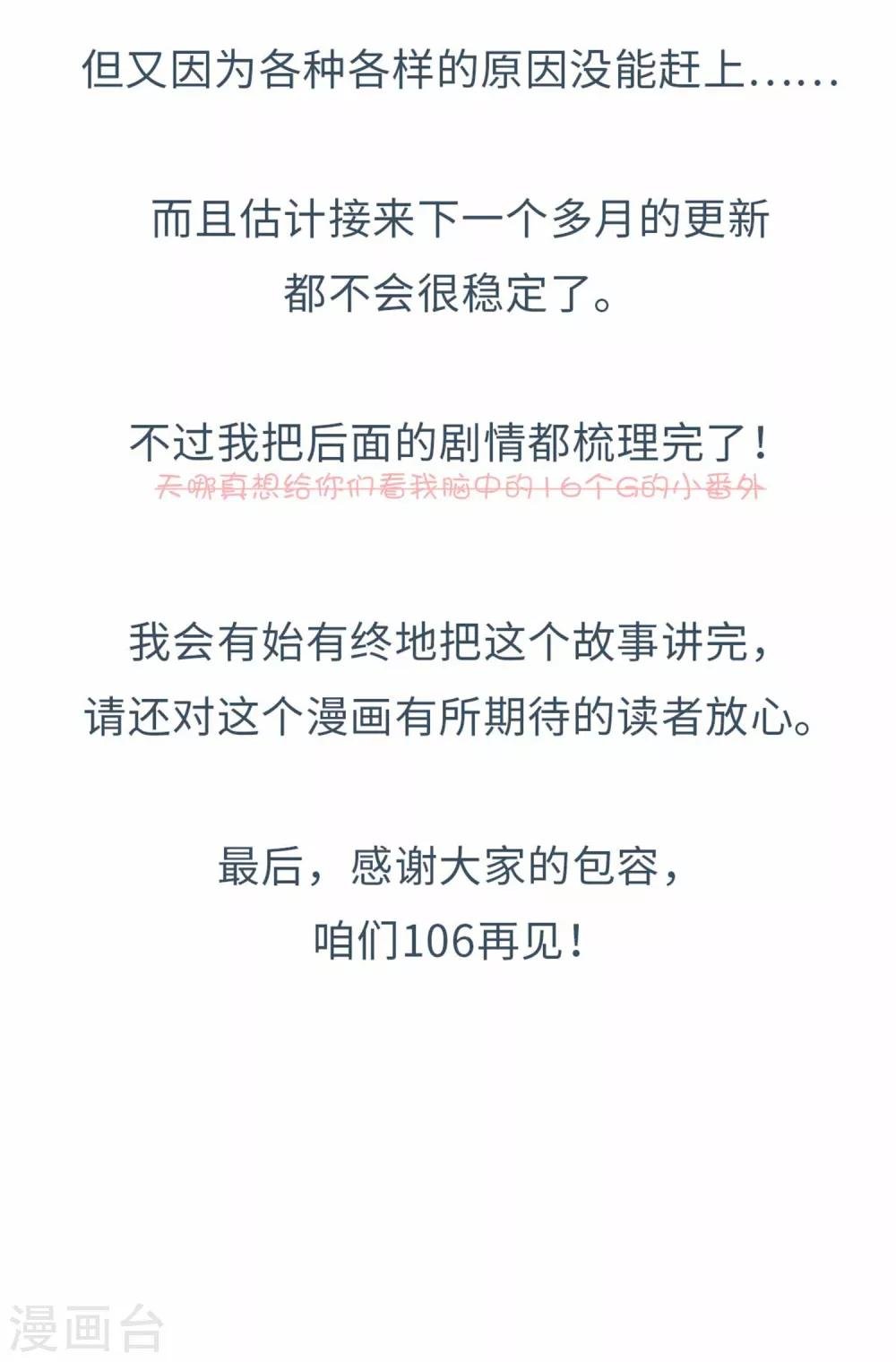 通知