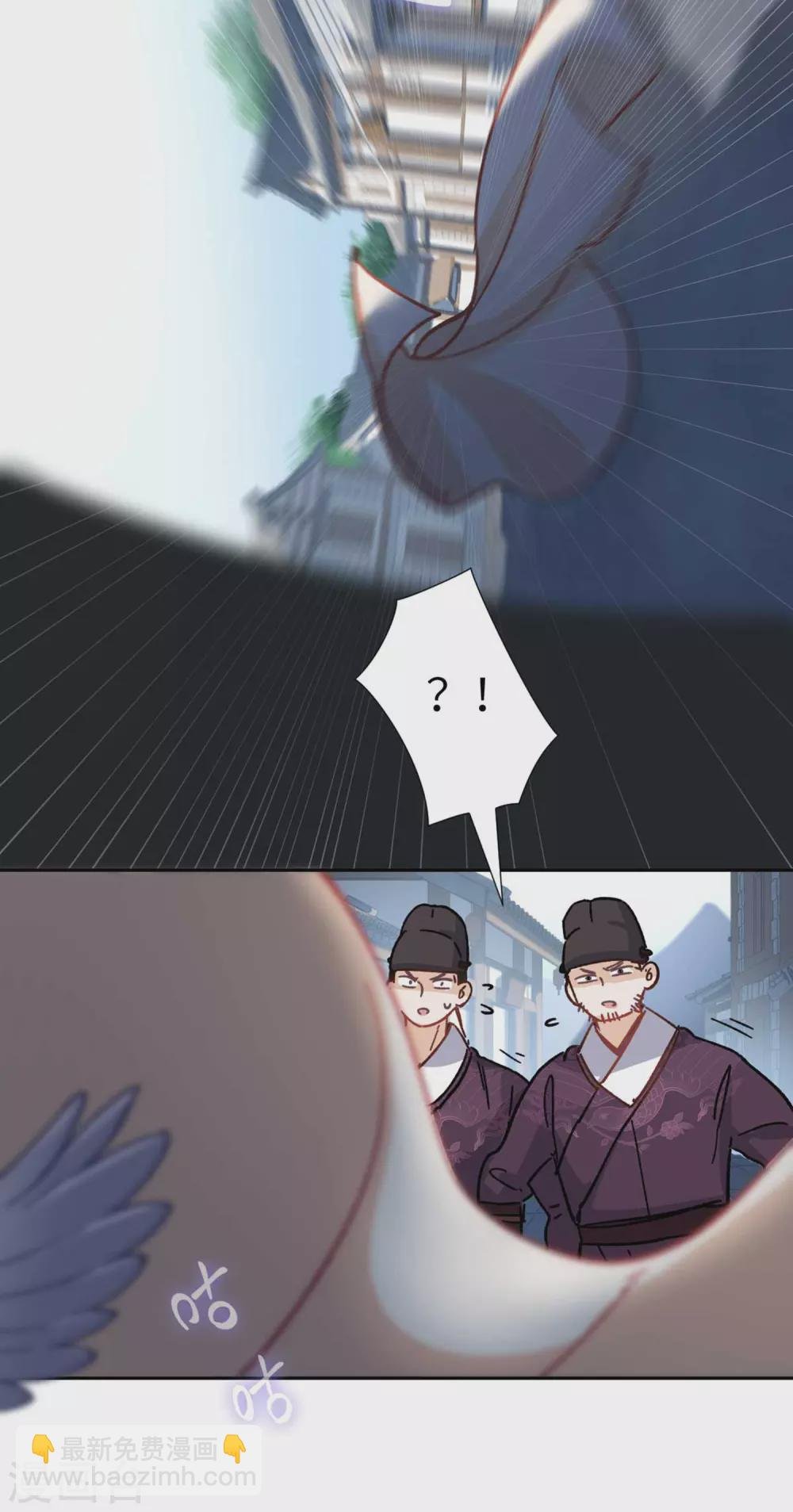 第109话 任务