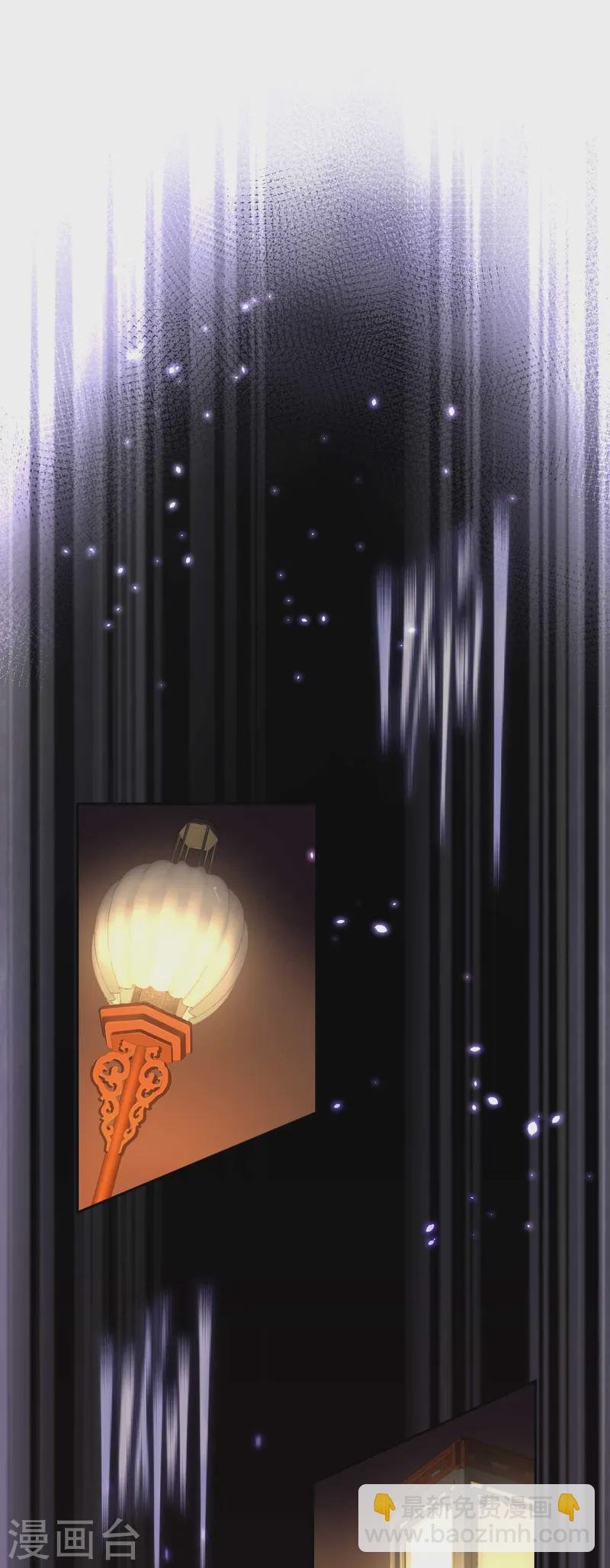 第116话 赴宴