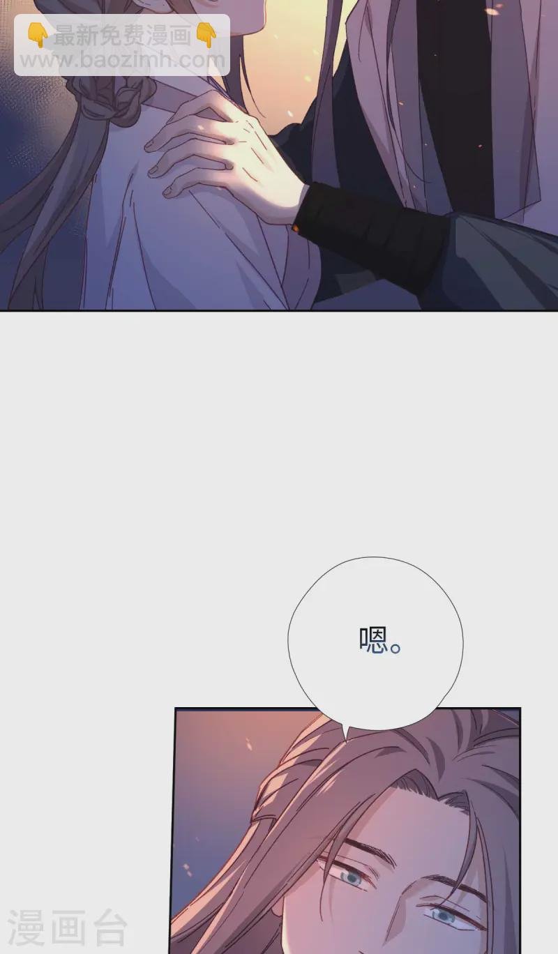 第117话 致死量