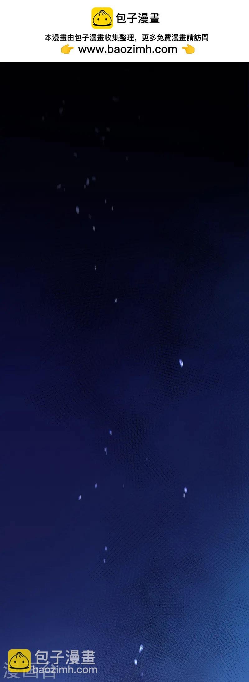 最终话 洞房吧