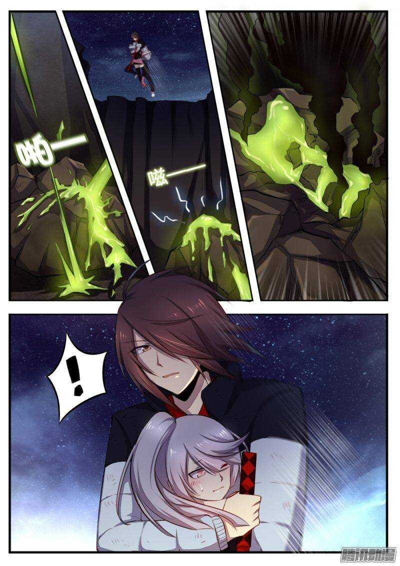 第八十五话 角
