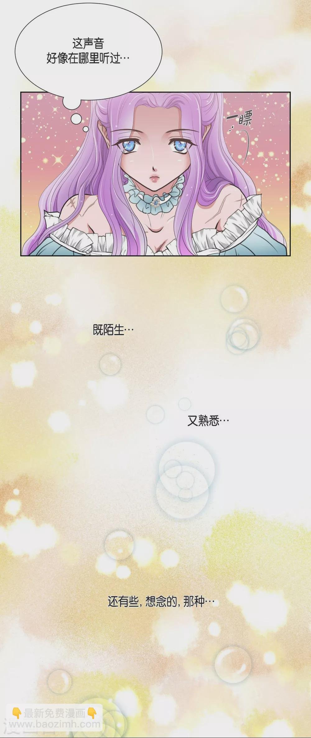 第1话 选择
