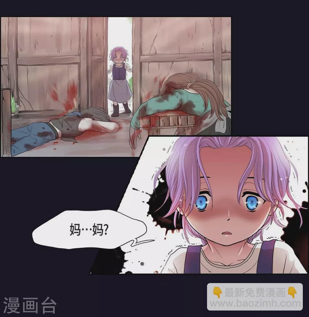 第1话 选择