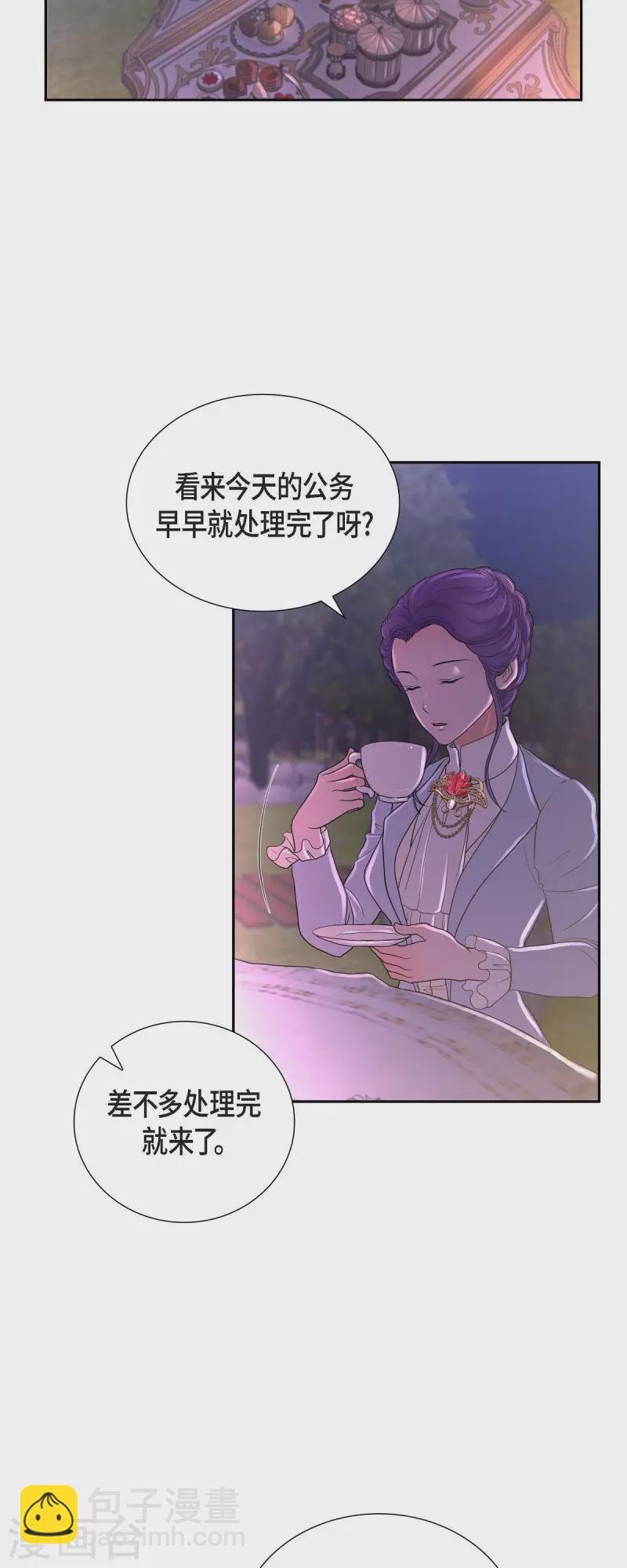 第103话 外传（三）