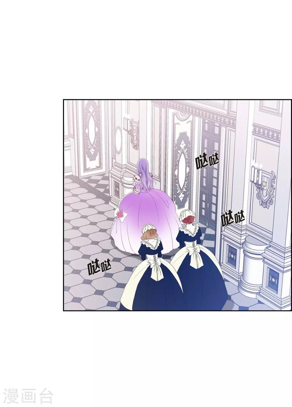 第11话 让人满意的回答