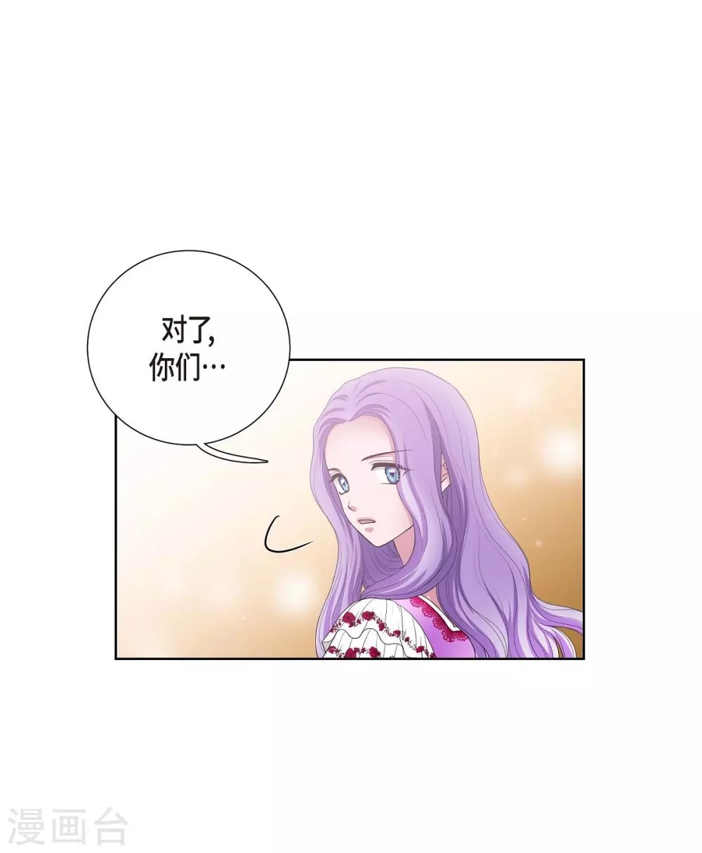第11话 让人满意的回答