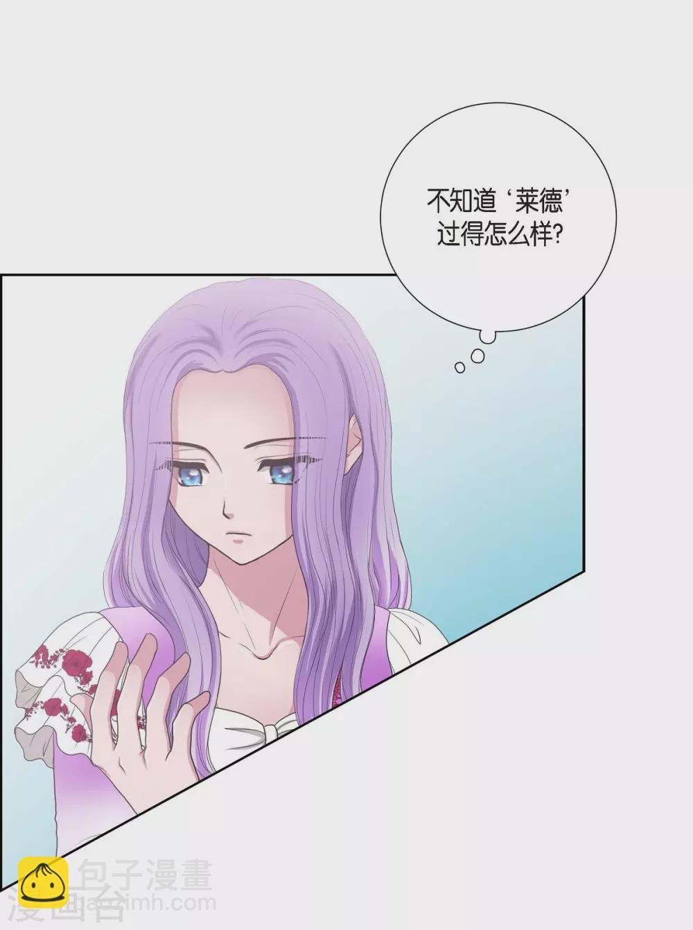 第11话 让人满意的回答