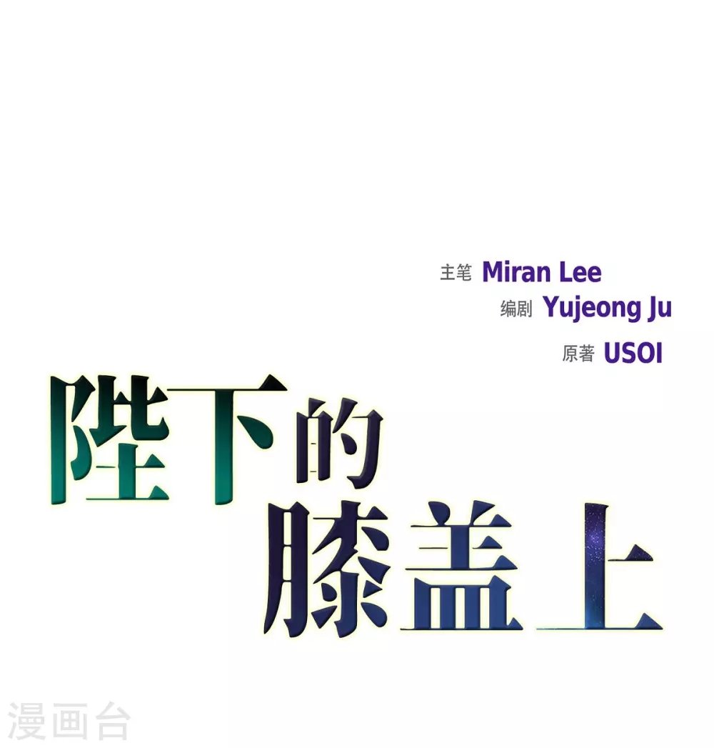 第11话 让人满意的回答