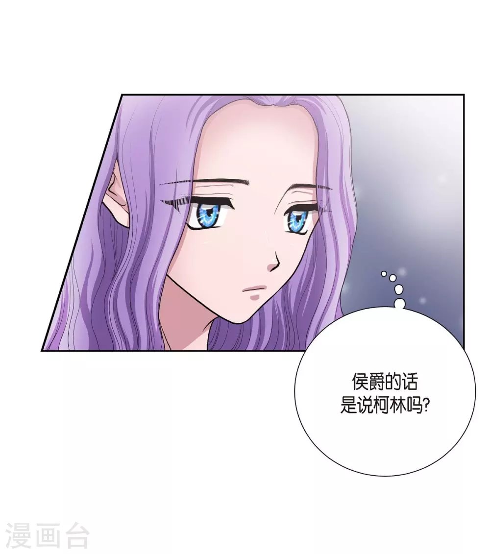 第11话 让人满意的回答