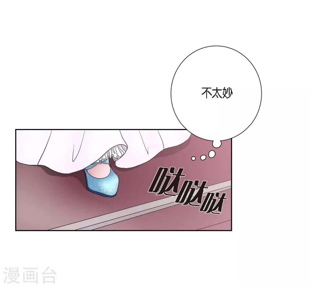第11话 让人满意的回答