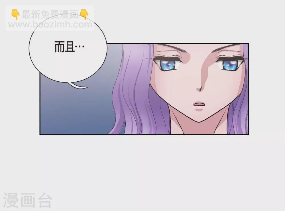 第12话 我能变的幸福吗？