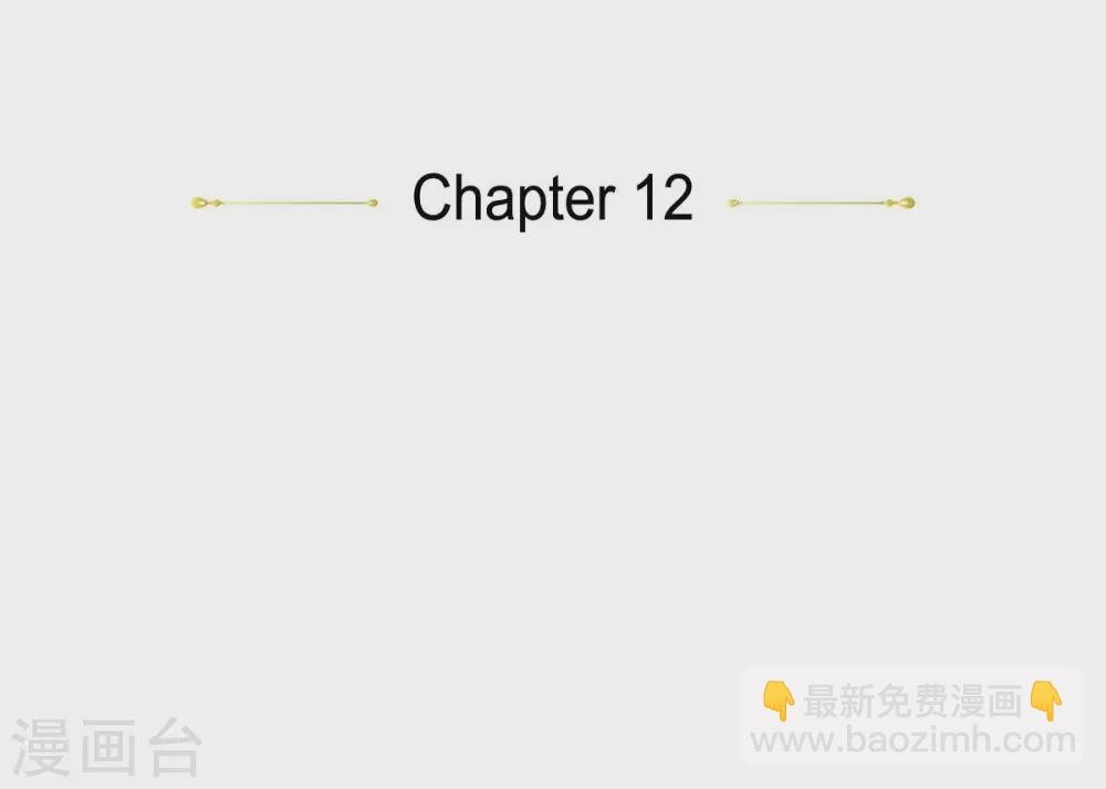 第12话 我能变的幸福吗？