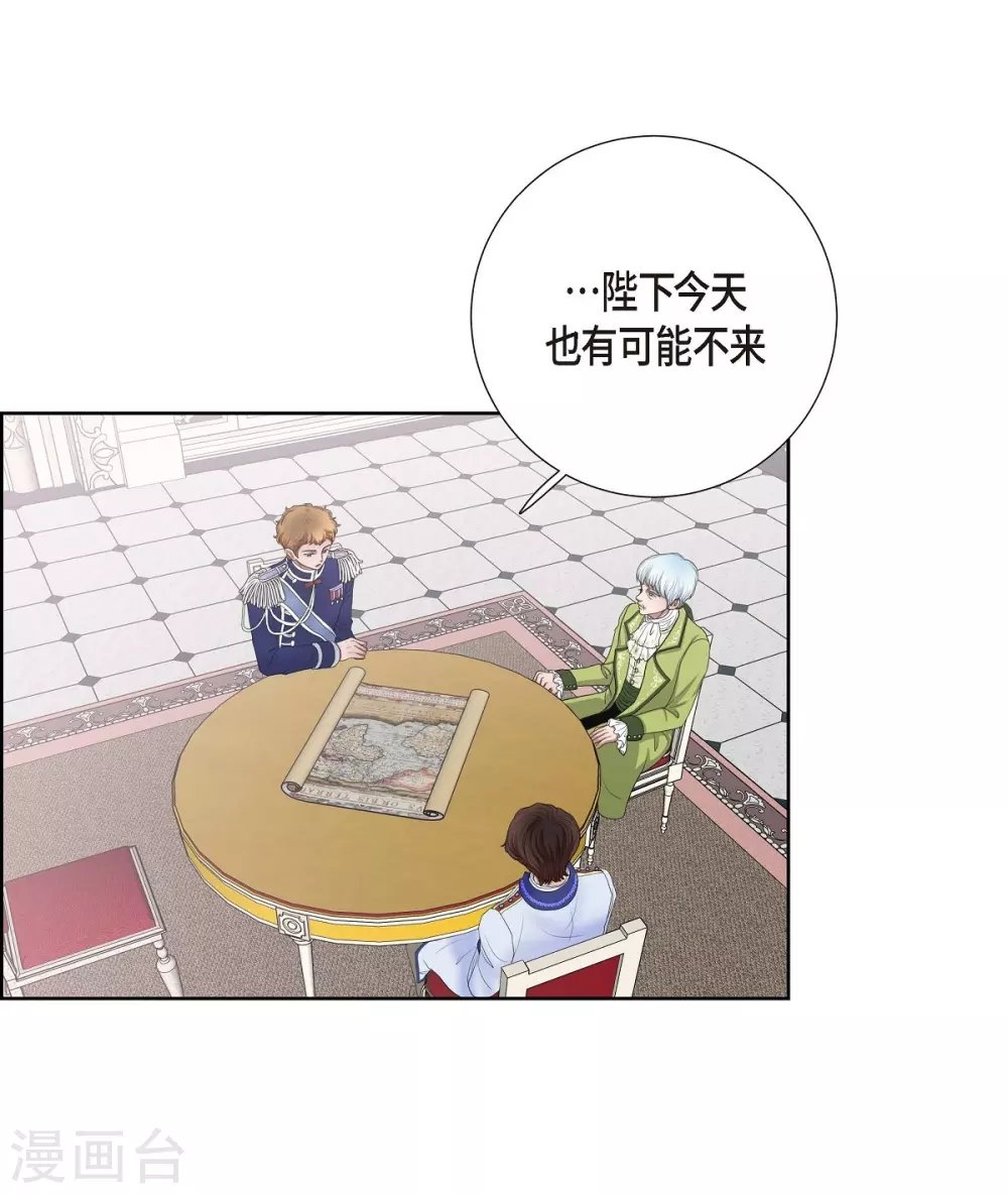 第12话 我能变的幸福吗？