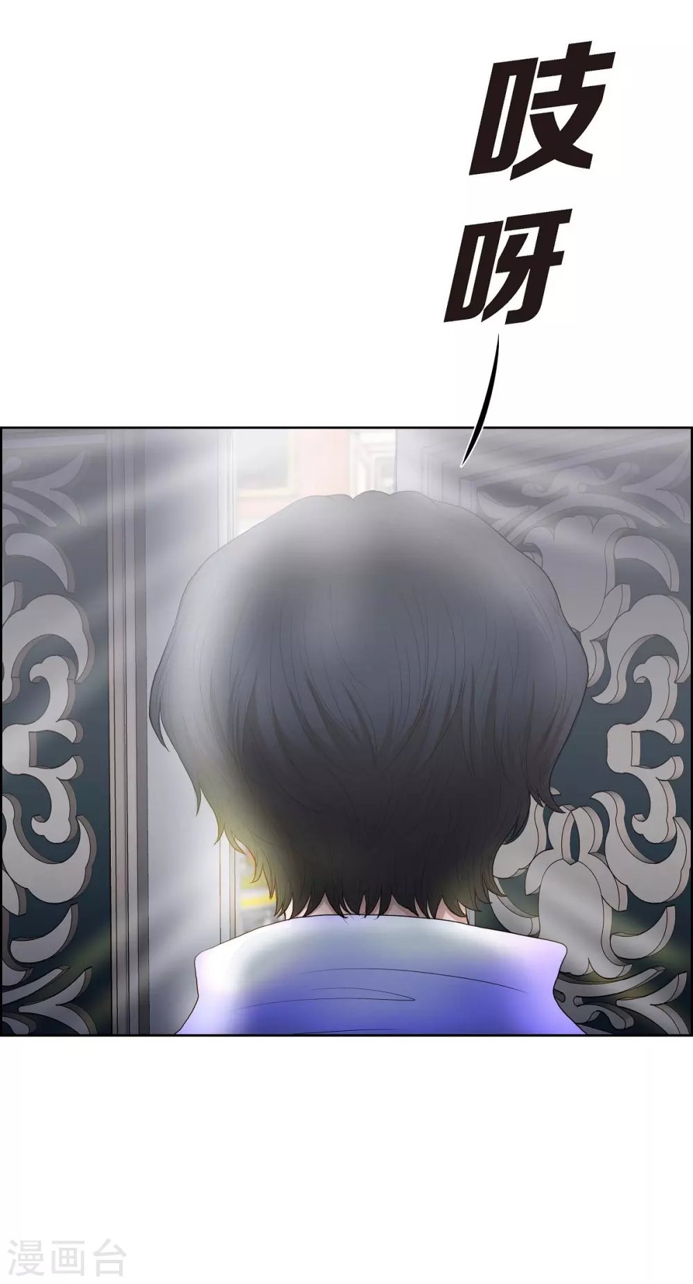 第12话 我能变的幸福吗？