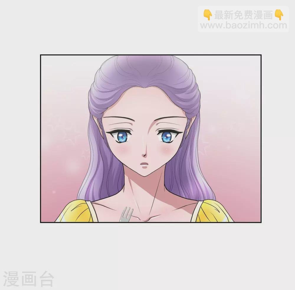 第13话 好想她