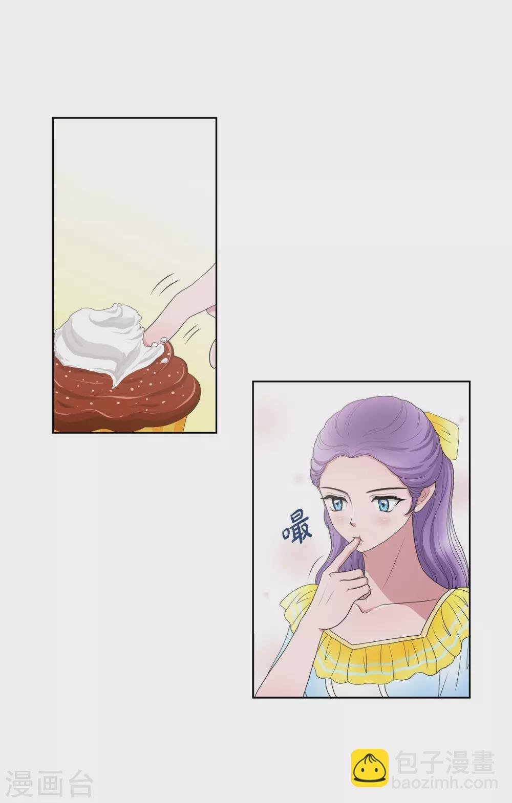第13话 好想她
