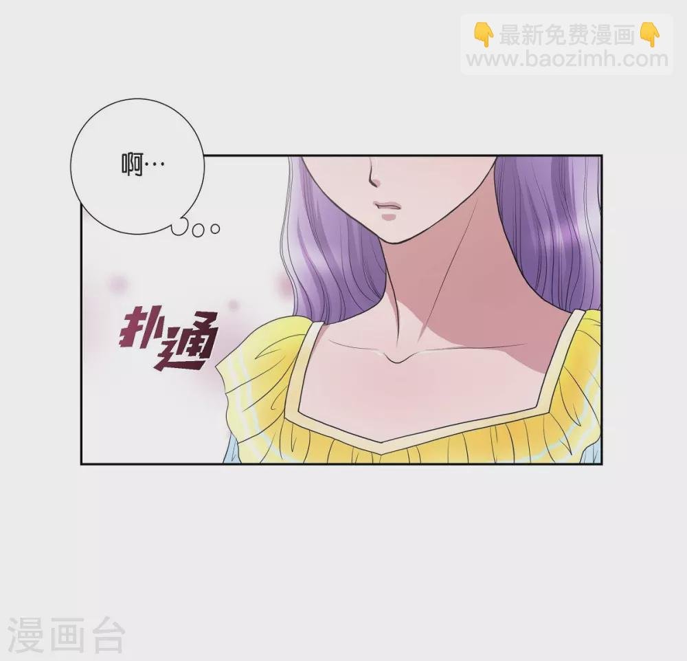 第13话 好想她