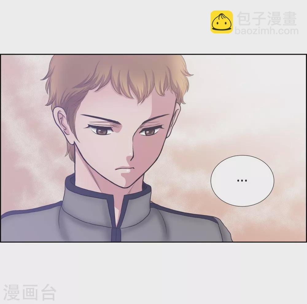 第13话 好想她
