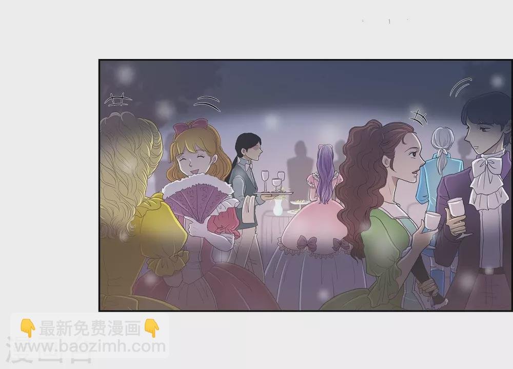第15话 拜见，阿孜勒