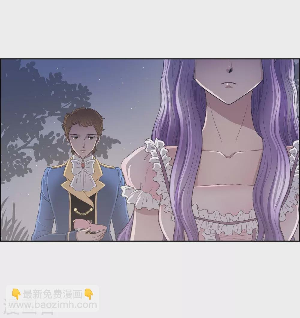 第15话 拜见，阿孜勒