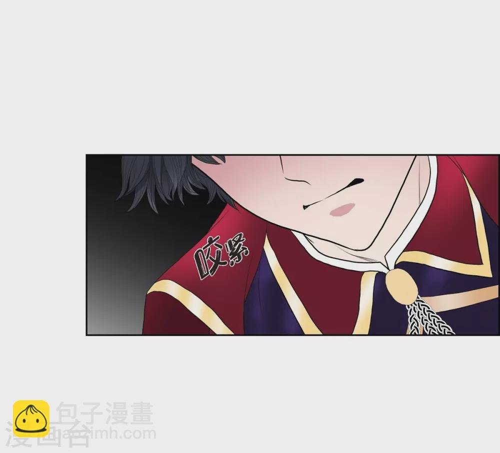 第16话 这不是爱