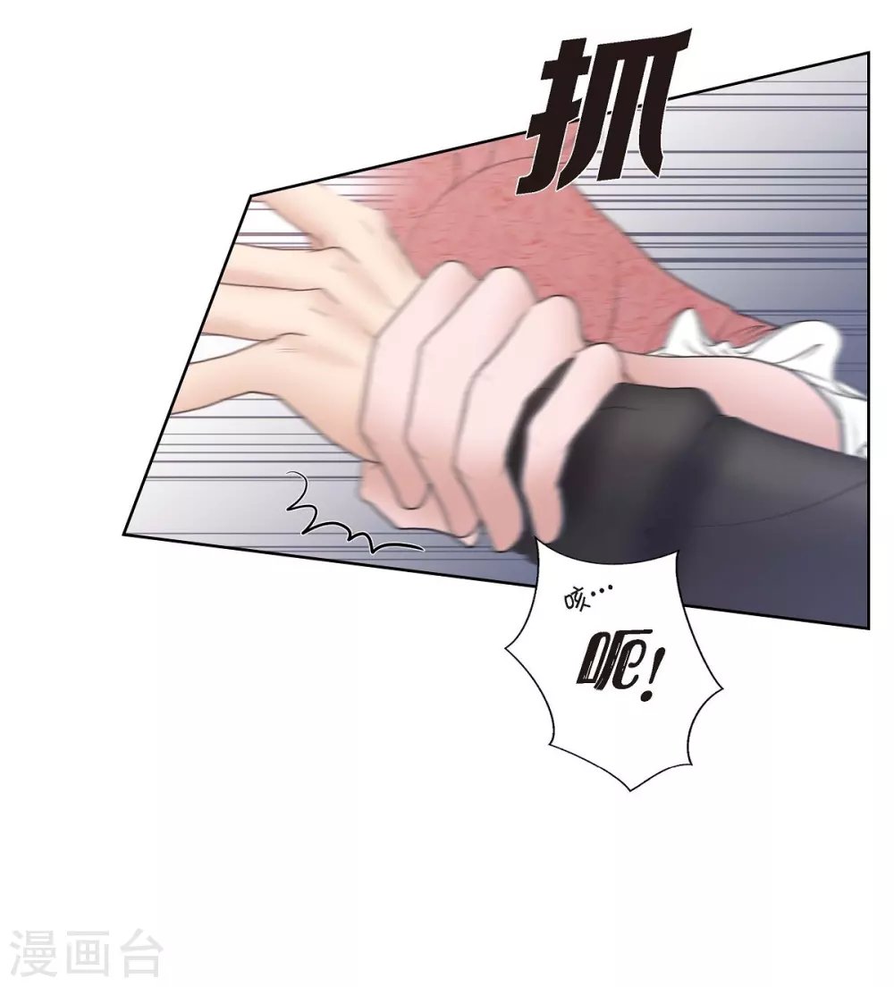 第19话 项链