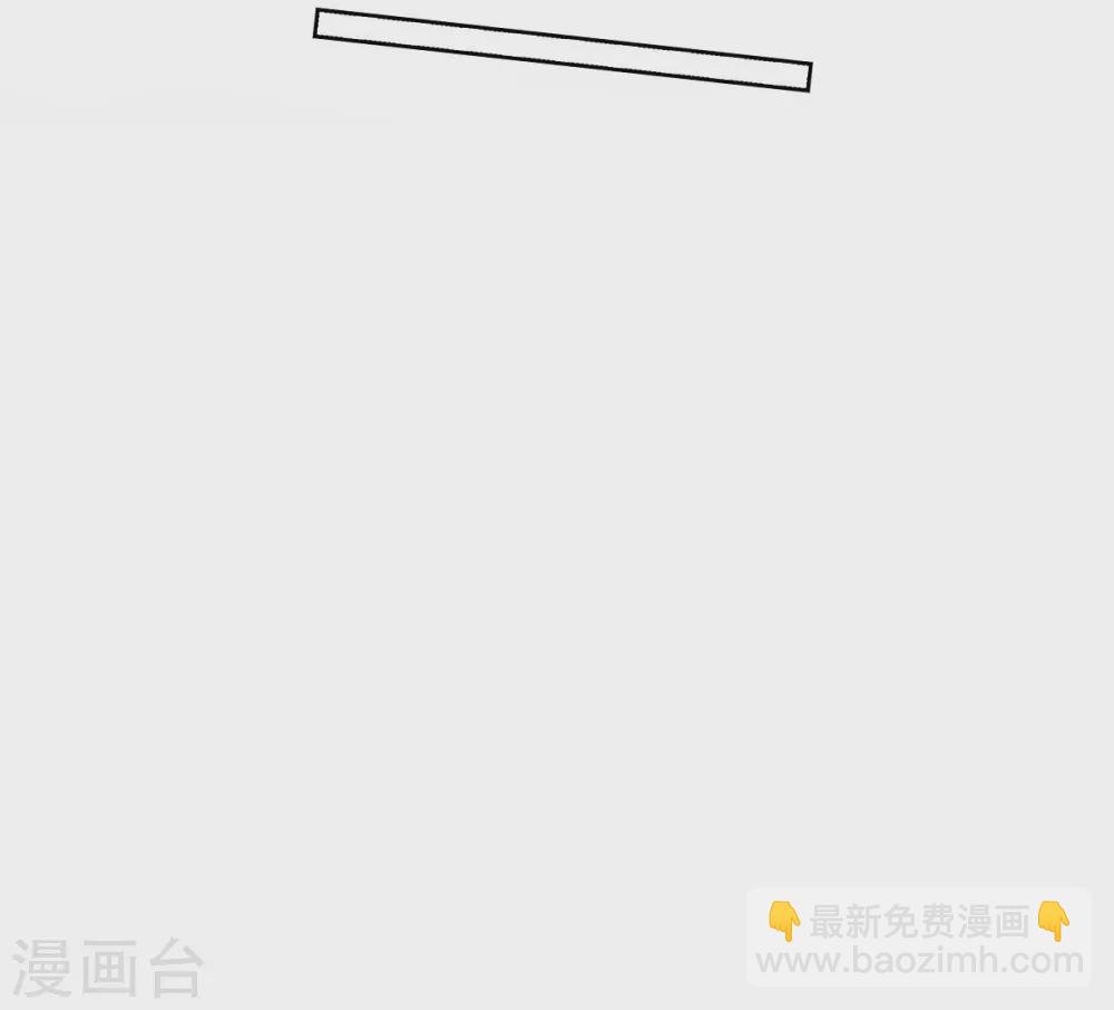 第2话 让我扮男装