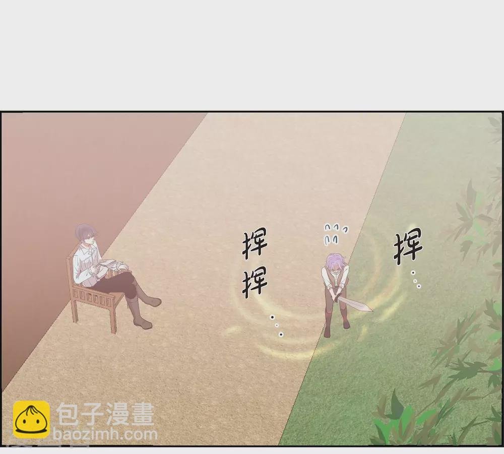 第2话 让我扮男装