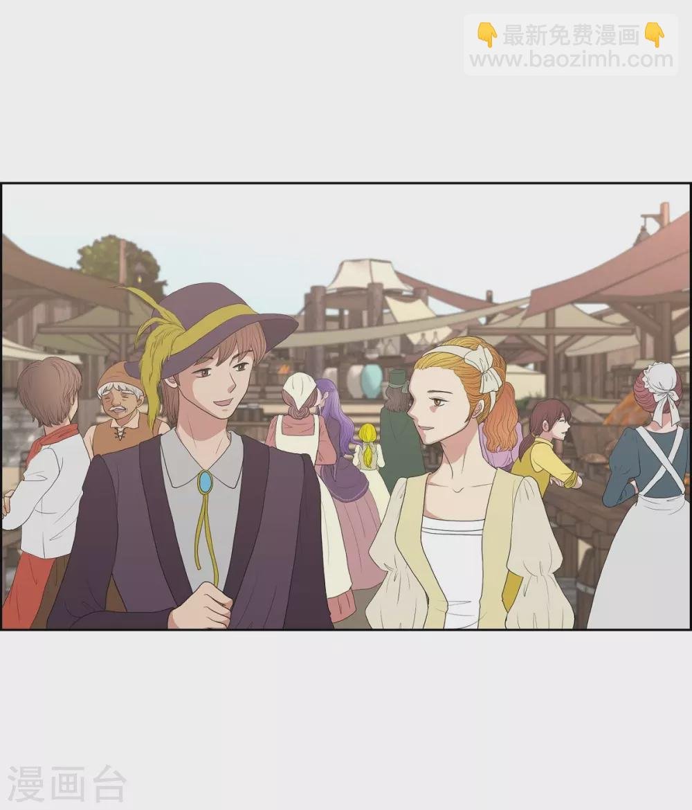 第20话 面具跳舞