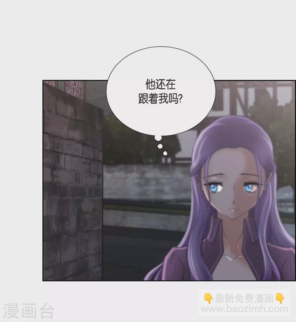 第21话 暗杀者