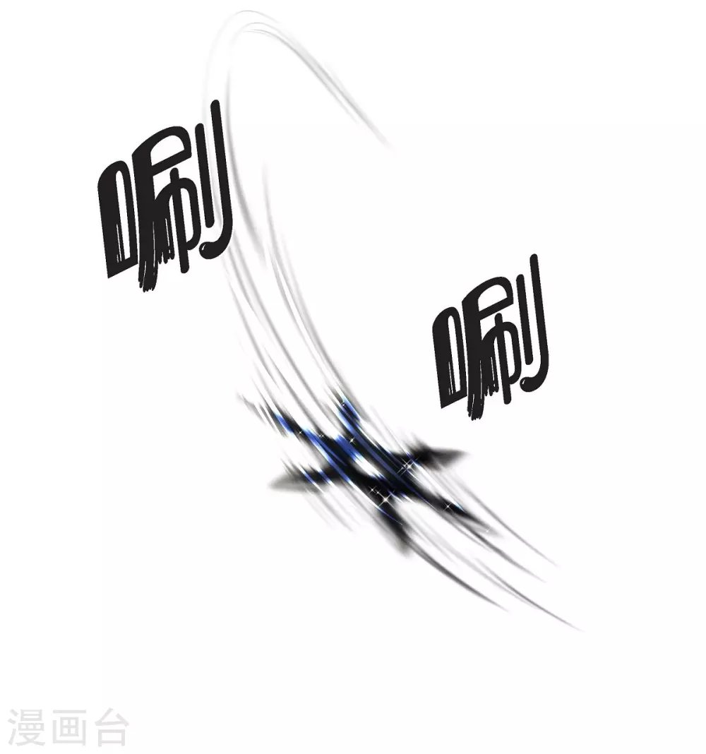 第21话 暗杀者