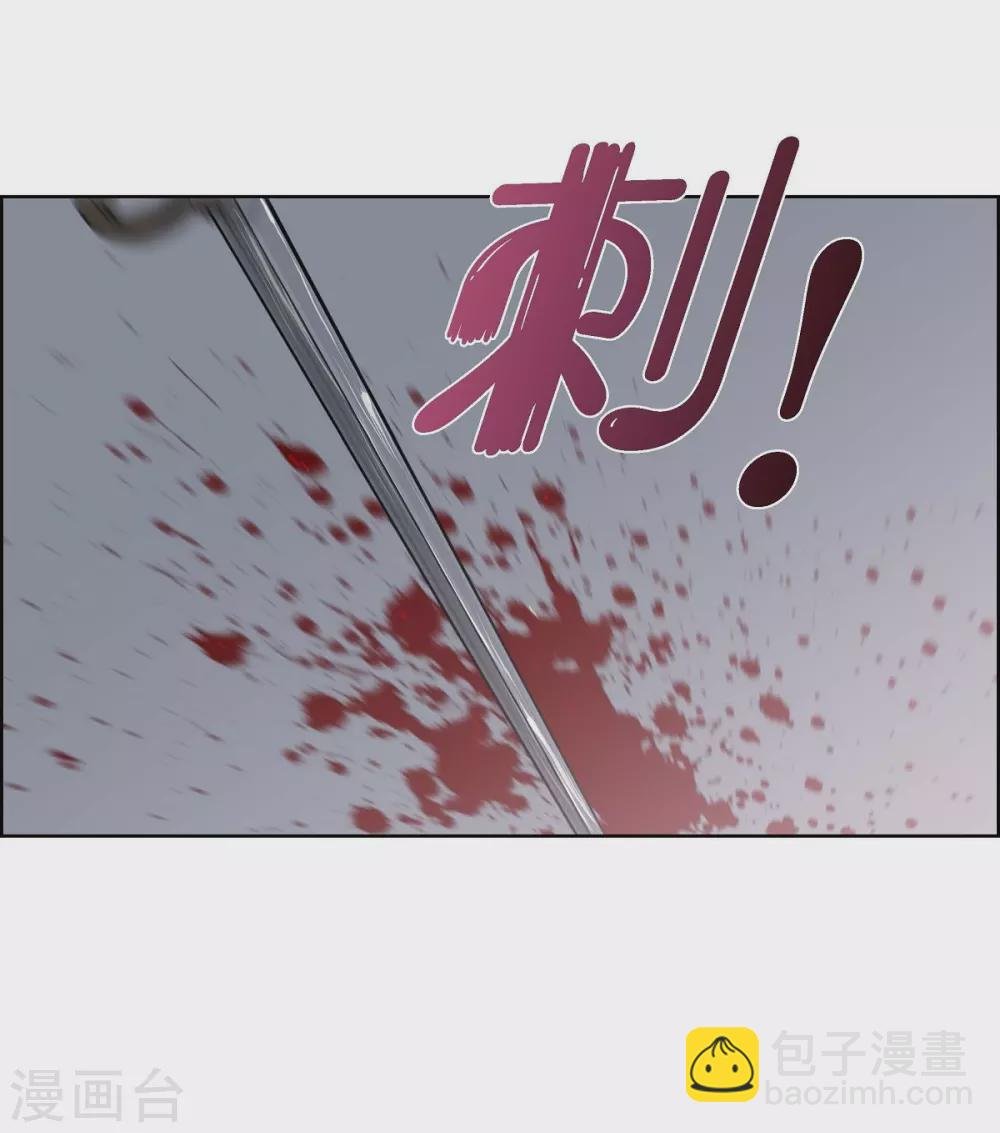 第22话 认不出
