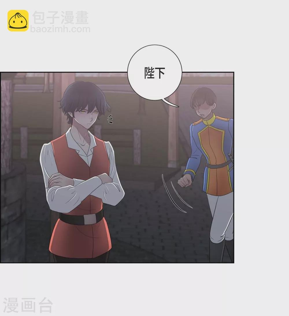 第22话 认不出