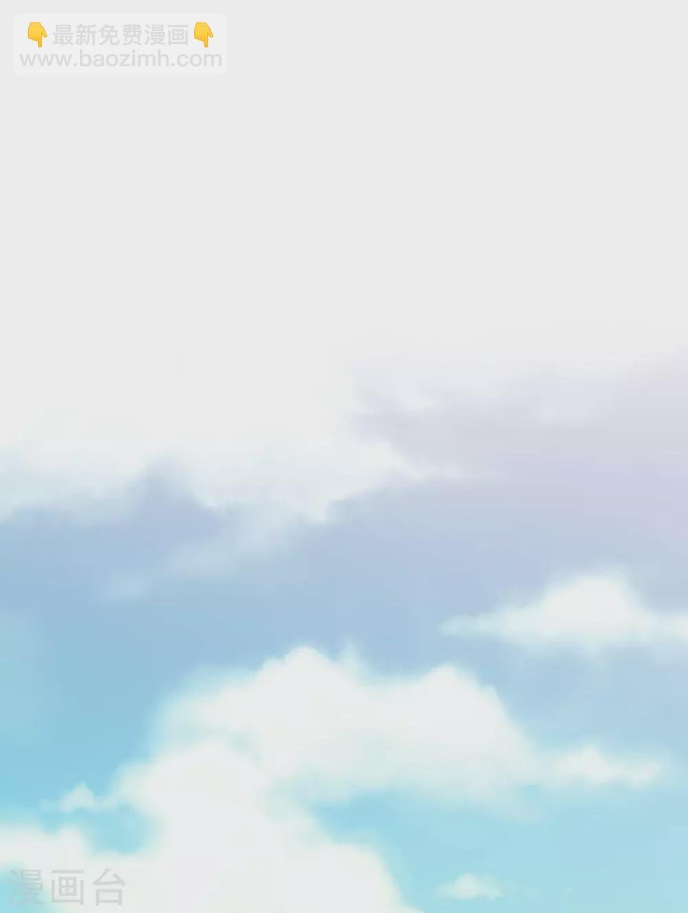 第23话 着迷