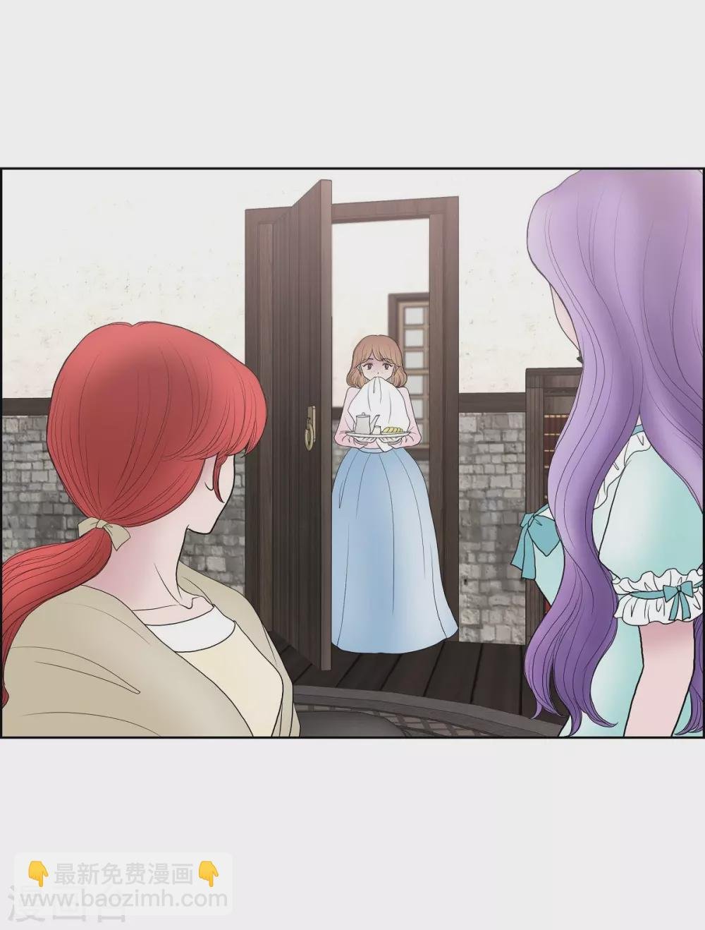 第23话 着迷
