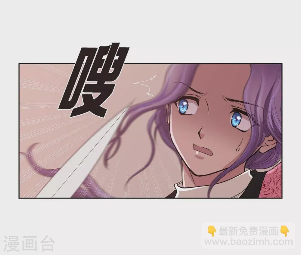 第25话 希望你能幸福