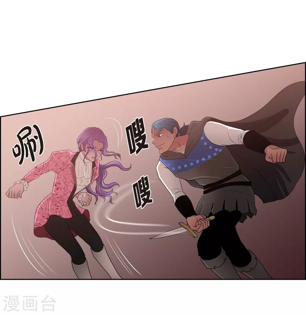 第25话 希望你能幸福