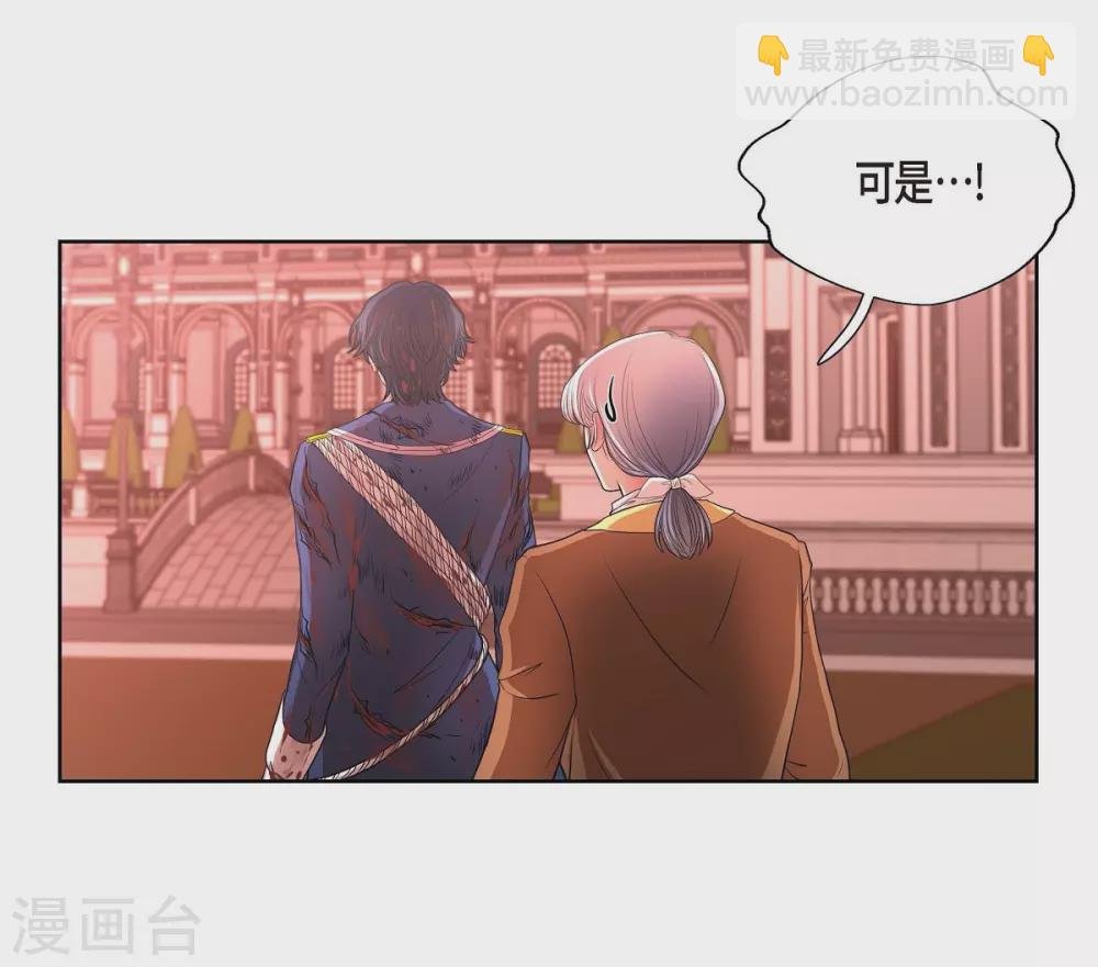 第26话 打猎
